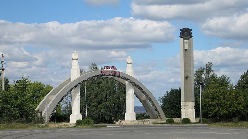 R4,_Moldova_-_panoramio_(4)