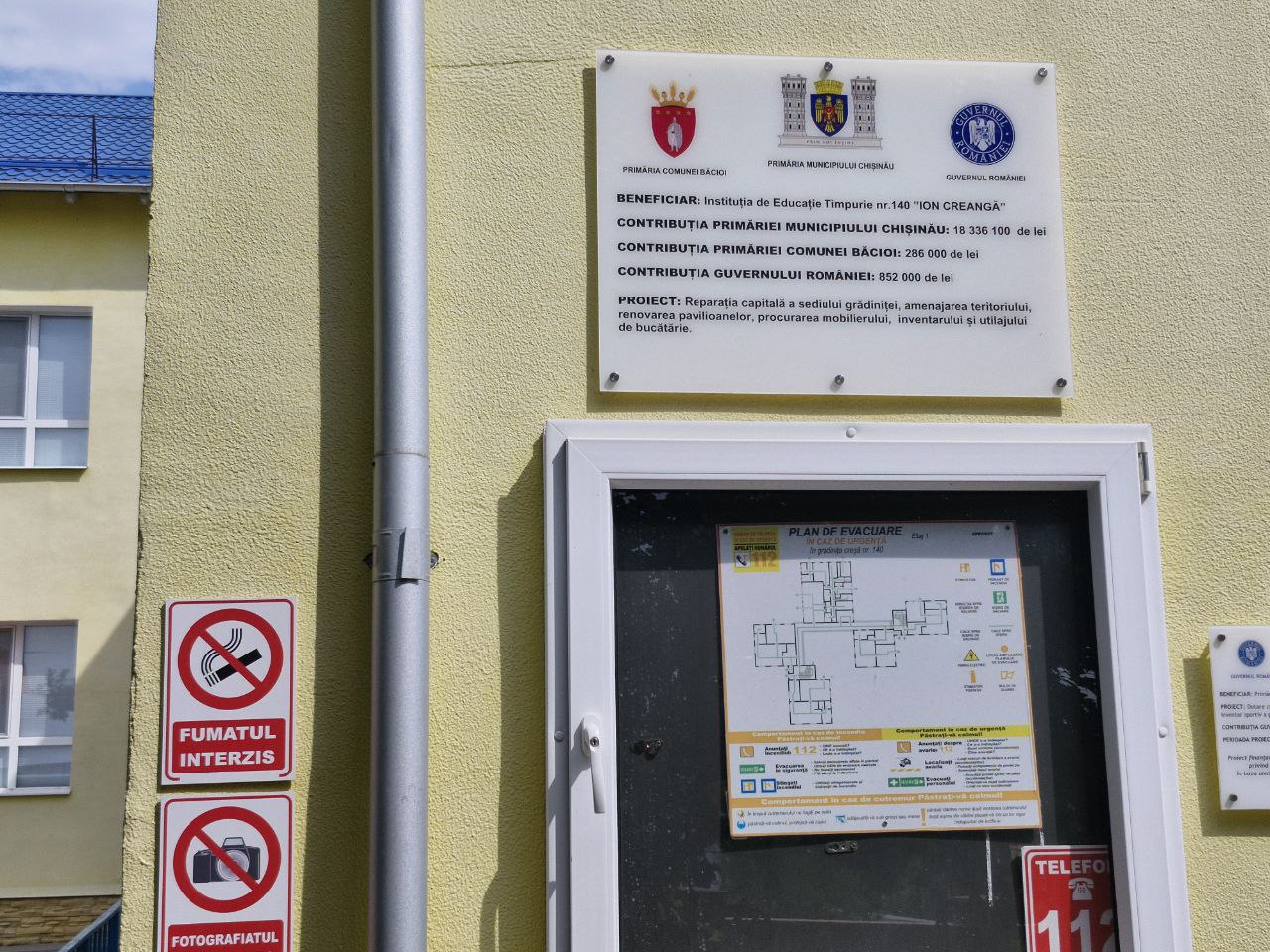 IMG_20250909_113917_700