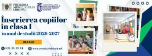 Util pentru părinții din suburbii: DGETS a început procedura de înscriere a copiilor în clasa I